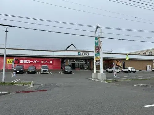 4LDK Property Wakkanai City Hokkaido (19)