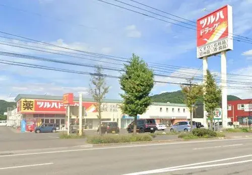 3LDK+2S Sapporo City Hokkaido (14)