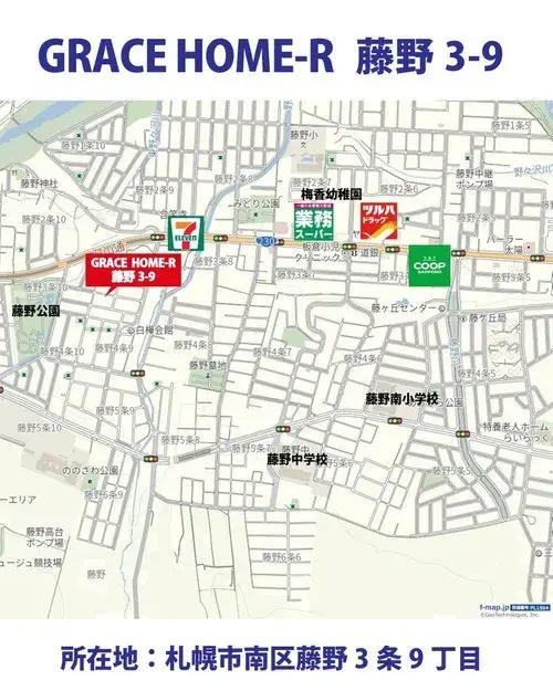 3LDK+2S Sapporo City Hokkaido (16)