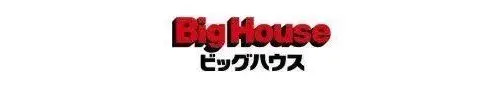4LDK+S Ville d'Ishikari Hokkaido (6)