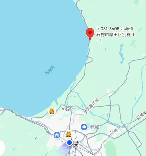 1DK+S Hokkaido Ishikari City Property (14)
