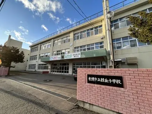 Propiedad 4LDK Ciudad de Sapporo Hokkaido (13)