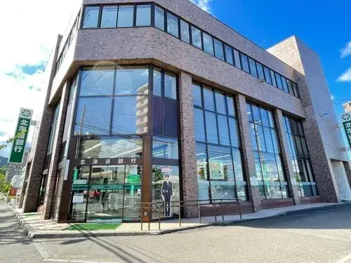 Propiedad 4LDK Ciudad de Sapporo Hokkaido (7)