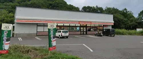 3LDK Property Kushiro Town Hokkaido (26)