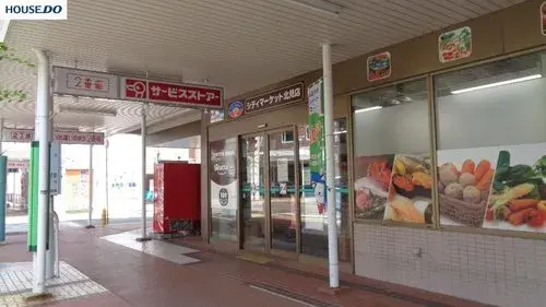 2LDK Property Hokkaido Kitami City (12)