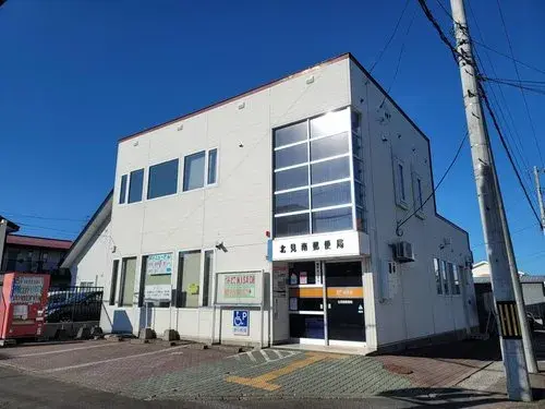 2LDK Property Hokkaido Kitami City (18)