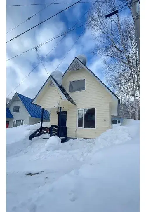 Akiya in بلدة Niseko