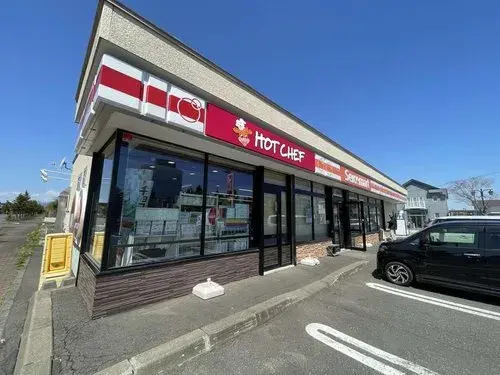3LDK+S Property Chitose City Hokkaido (27)