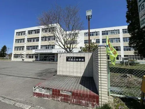 3LDK+S Property Chitose City Hokkaido (29)