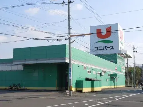 5LDK+S Property Aomori City Aomori Prefecture (19)