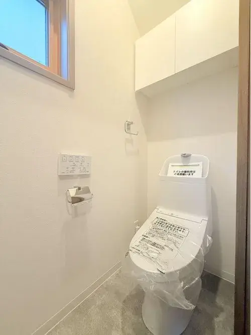 4LDK Property Sendai City Miyagi Prefecture (12)