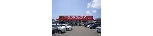 4LDK Property Sendai City Miyagi Prefecture (19)
