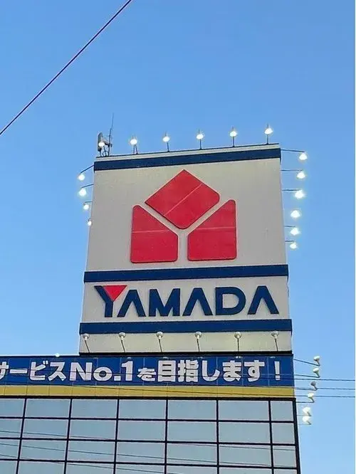 3LDK Property Ogawara-machi Miyagi Prefecture (7)