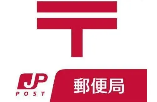 Объект недвижимости 3LDK+S, город Utsunomiya, префектура Tochigi (24)