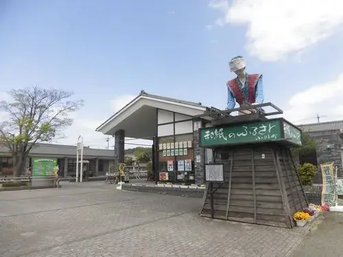 3LDK Property Ogawa-machi Saitama (19)