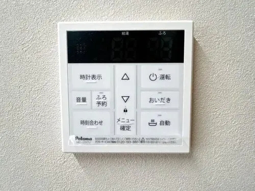 3LDK Property Ogawa-machi Saitama (27)