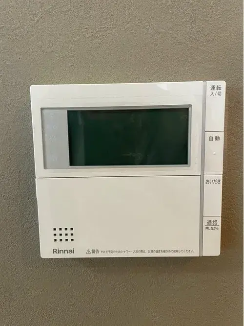 4LDK Propriété Ville de Kasukabe Préfecture de Saitama (16)