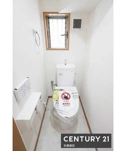 3LDK Property Sayama City Saitama Prefecture (22)
