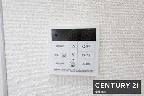 3LDK Property Sayama City Saitama Prefecture (23)