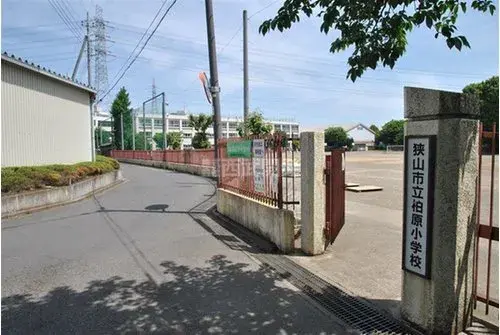 4LDK Ville de Sayama Préfecture de Saitama (40)