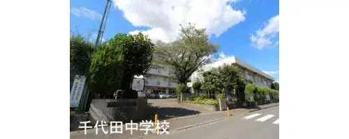 4LDK Sakado City Saitama Prefecture (22)