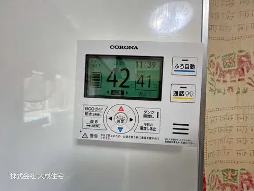 4LDK Sakado City Saitama Prefecture (26)