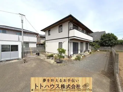 Akiya in Fukaya
