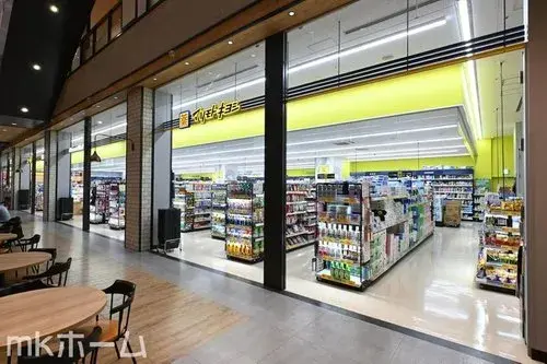 Propriété 5DK Ville de Yachiyo Préfecture de Chiba (14)