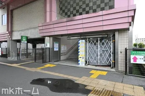 Propriété 5DK Ville de Yachiyo Préfecture de Chiba (22)