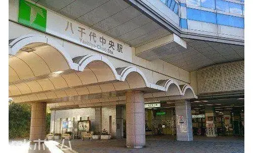 Propriété 5DK Ville de Yachiyo Préfecture de Chiba (24)