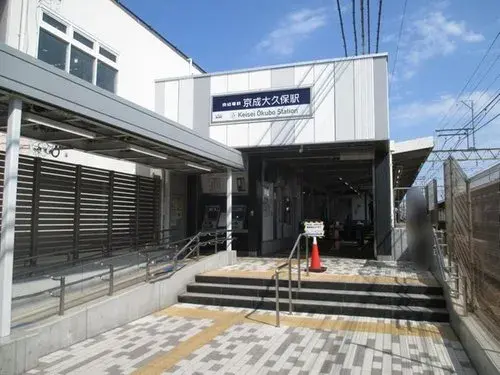 4LDK Narashino City Chiba Prefecture (7)
