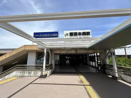 4LDK Narashino City Chiba Prefecture (8)