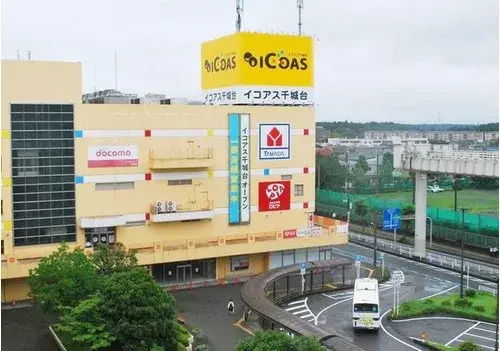 4LDK Bien immobilier Ville de Chiba Préfecture de Chiba (18)