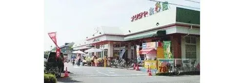 4LDK Bien immobilier Ville de Chiba Préfecture de Chiba (19)