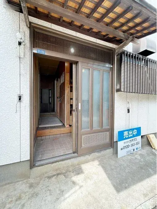 Akiya in Chiba