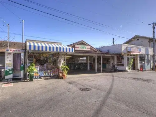 [4LDK Property] Kamagaya City Chiba Prefecture (18)