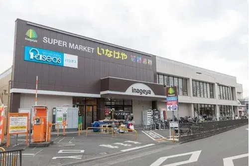 4LDK+S Kiyose City Tokyo (17)