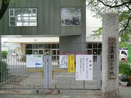 3LDK Property Koganei City Tokyo (2)