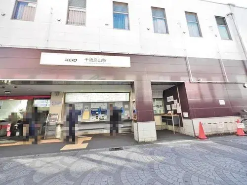 四室一厅带储藏室的房源 世田谷区 东京都 (28)