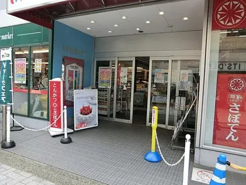 四室一厅带储藏室的房源 世田谷区 东京都 (29)