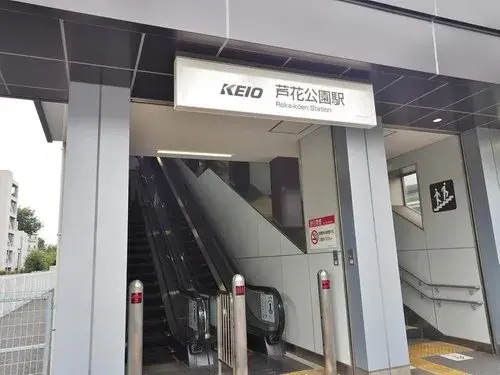 四室一厅带储藏室的房源 世田谷区 东京都 (30)