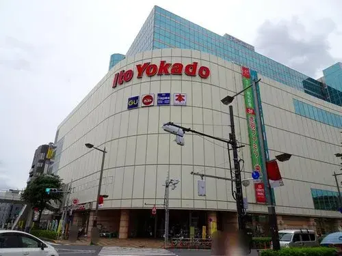 Tokyo Kita-ku 2LDK+S Propriété (15)