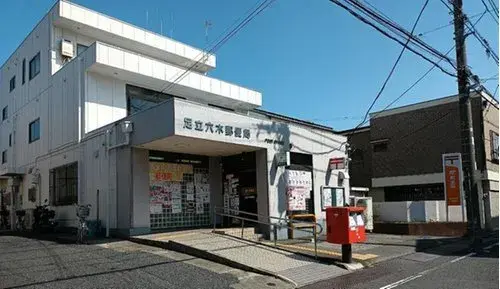 3LDK+S Property Adachi Ward Tokyo (20)