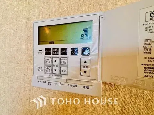 [4LDK物件] 武蔵野市 東京都 (28)