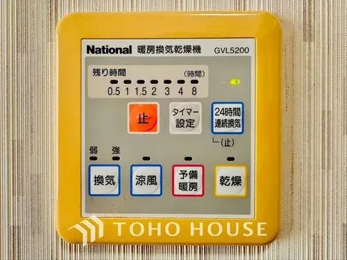 [4LDK物件] 武蔵野市 東京都 (30)
