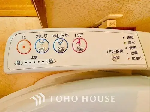 [4LDK物件] 武蔵野市 東京都 (33)