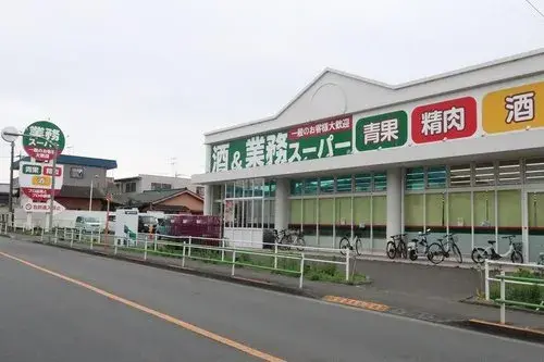 2LDK Musashimurayama-shi Tokyo (8)
