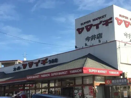 3LDK Edogawa-ku Tokyo (19)