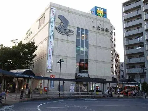 3LDK Edogawa-ku Tokyo (24)