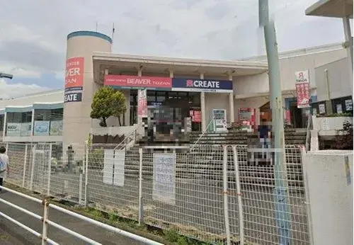 2LDK+S物件 小田原市 神奈川県 (19)